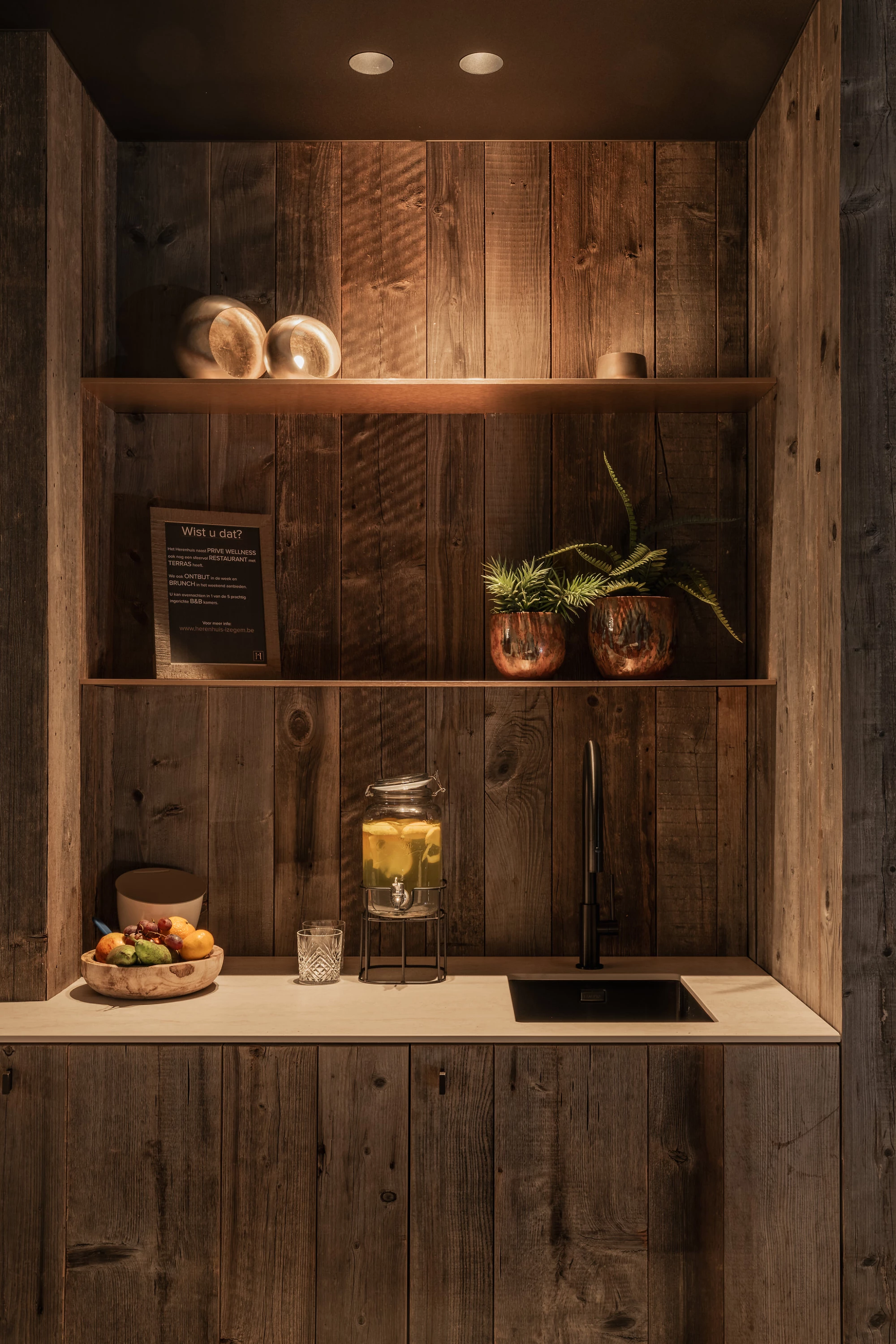 Private wellness with overnight stay